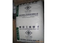 荣鑫达 专业深耕PA6塑胶原料，塑胶行业值得信赖的好伙伴