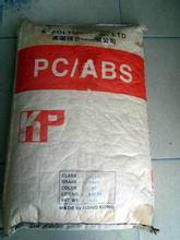 东莞市塑源富达塑胶原料 POM塑胶原料供货商优选之选