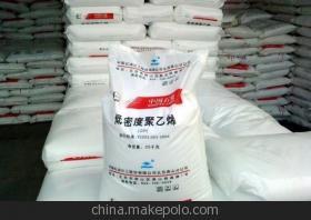 优质LDPE燕山石化LD362 农膜与透明膜的理想塑胶原料